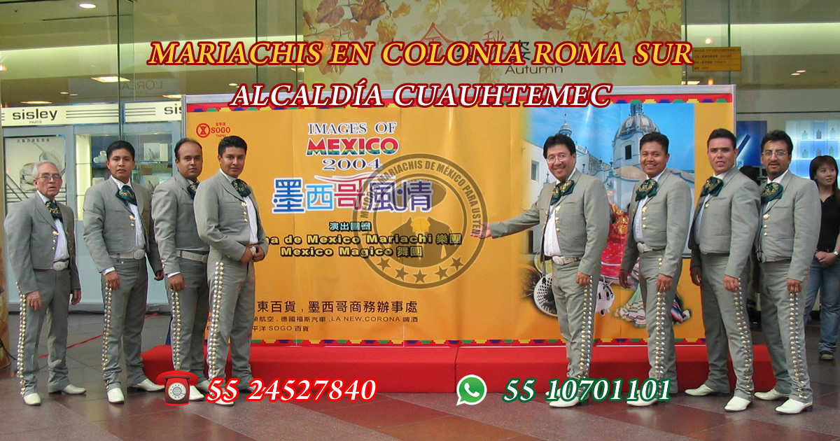 Mariachis en La Colonia Roma Sur